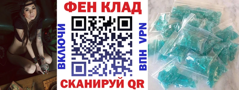 Amphetamine 97%  Купить закладки  Зверево 