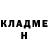 Первитин кристалл Denys Chyrkin