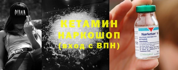 прущие крисы Навашино