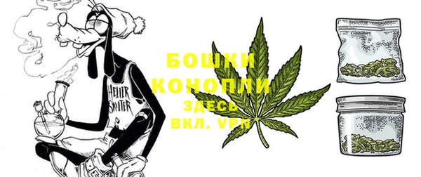 герыч Надым