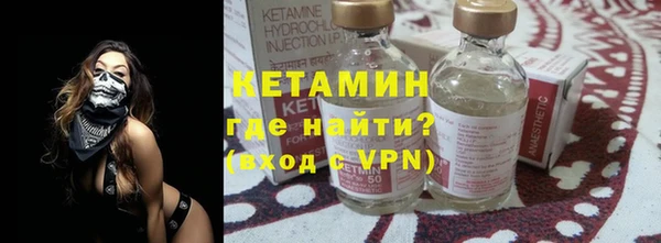 прущие крисы Навашино