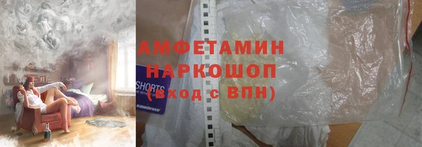 прущие крисы Навашино