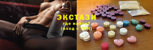 прущие крисы Навашино