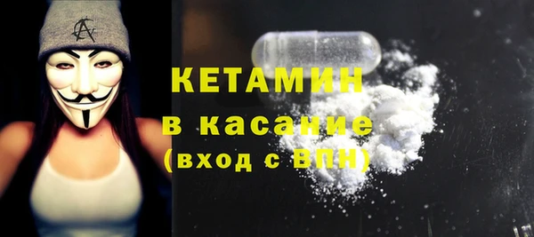 герыч Надым