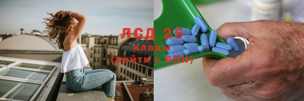 кокаин колумбия Наволоки