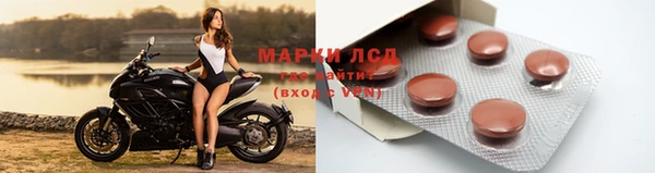 кокаин колумбия Наволоки