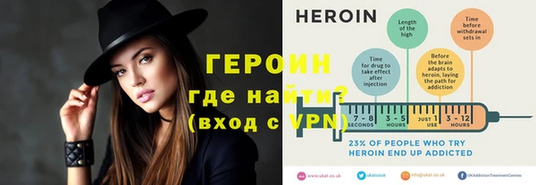 прущие крисы Навашино
