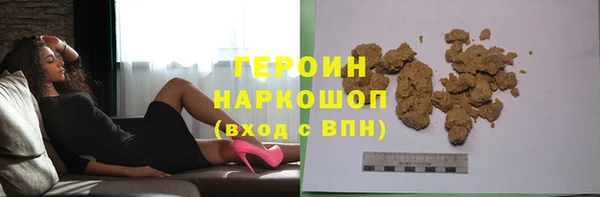 MESCALINE Михайлов