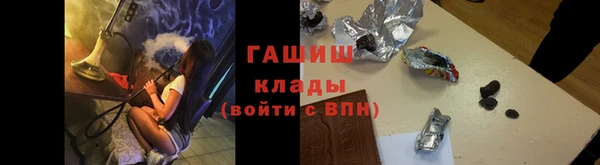 прущие крисы Навашино