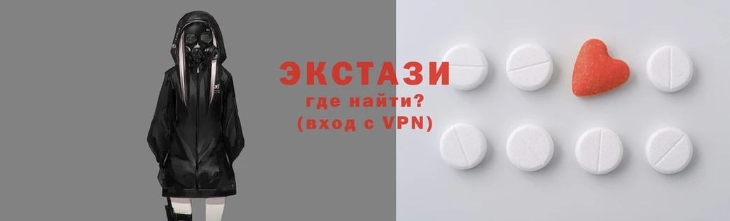 герыч Надым