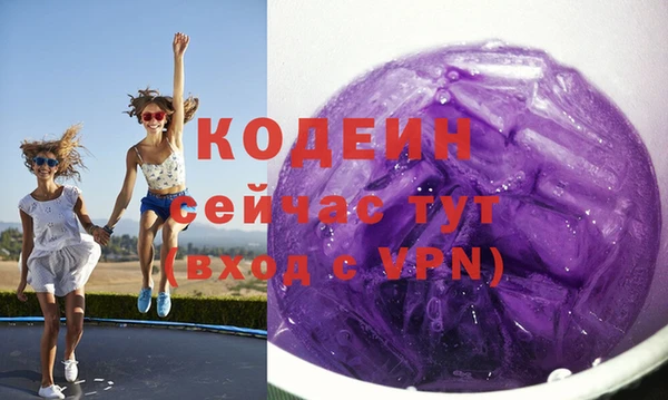 кокаин колумбия Наволоки