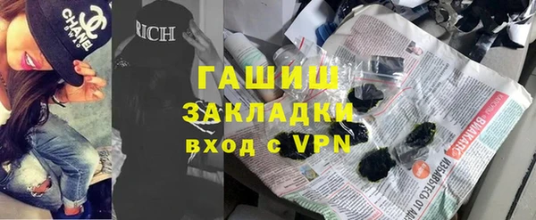 кокаин колумбия Наволоки