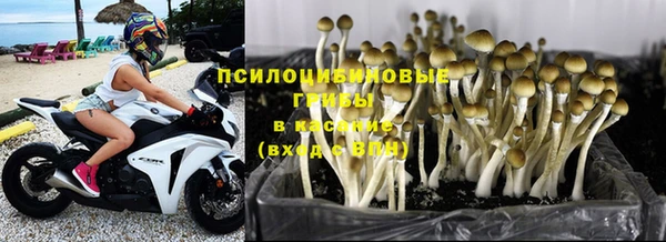 кокаин колумбия Наволоки