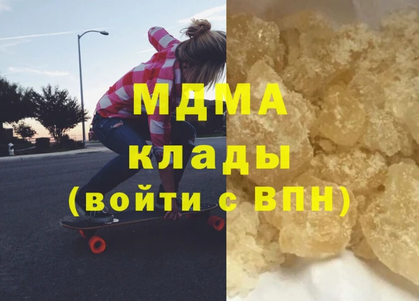 прущие крисы Навашино