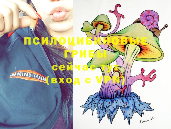 кокаин колумбия Михайловск