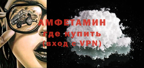 кокаин колумбия Наволоки
