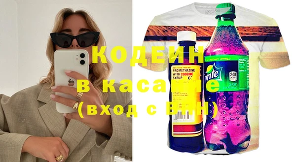 кокаин колумбия Наволоки