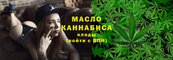 MESCALINE Михайлов
