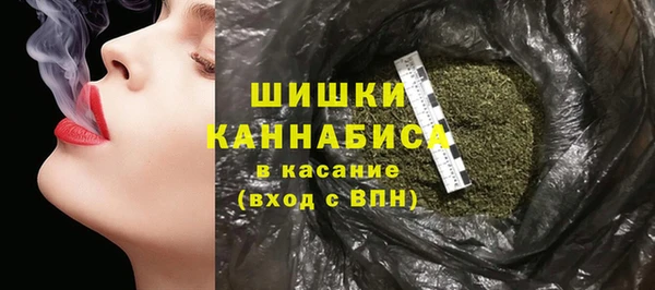 MESCALINE Михайлов