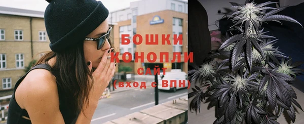 кокаин колумбия Михайловск