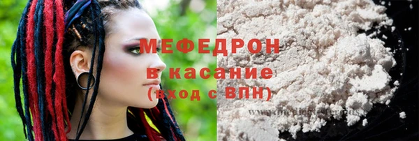 кокаин колумбия Михайловск
