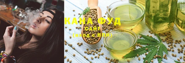 герыч Надым