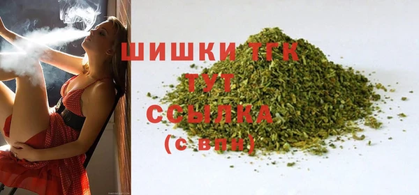 прущие крисы Навашино