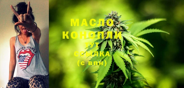 прущие крисы Навашино