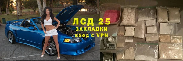 кокаин колумбия Наволоки
