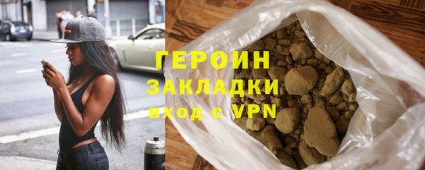 MESCALINE Михайлов