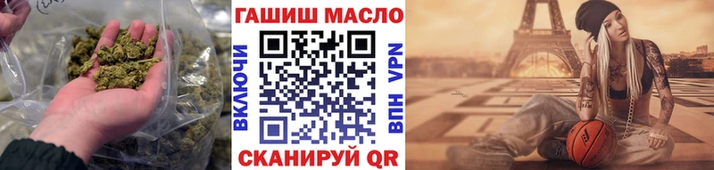 Купить где  Зверево  Дистиллят ТГК жижа 